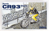 Ebbro 10029 Honda CR93 Street Bike (Black) 1/10 Scale
