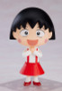 Good Smile Company Nendoroid Chibi Maruko-chan (Chibi Maruko-chan)