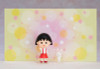 Good Smile Company Nendoroid Chibi Maruko-chan (Chibi Maruko-chan)