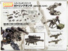 Kotobukiya M.S.G Modeling Support Goods Heavy Weapon Unit Gatling Gun 2