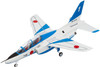 Doyusha 1/72 Scale J.A.S.D.F. T-4 Blue Impulse No. 1 Finished Model