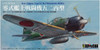 Doyusha Zero Fighter Type 52 Hei Mitsubishi A6M5c 1/72 Scale Plastic Kit