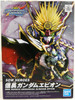 Bandai SDW Heroes BB Senshi No.02 Nobunaga Gundam Epion Plastic Model