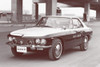 Aoshima The Model Car 1/24 Nissan CSP311 Silvia '66 Plastic Model