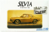 Aoshima The Model Car 1/24 Nissan CSP311 Silvia '66 Plastic Model