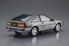 Aoshima The Model Car 1/24 Nissan Silvia/ Gazelle S12 '84 Plastic Model