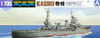 Aoshima Waterline 45336 IJN Japanese Light Cruiser KASHII 1/700 Scale Kit