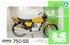 Aoshima SKYNET 1/12 Kawasaki 750SS Mach IV (Europe Specification) Candy Gold Finished Model