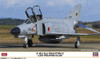 Hasegawa 1/72 F-4EJ Kai Super Phantom Last Phantom No.440 Plastic Model