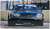 Hasegawa 1/24 Jaguar XJ-S H.E.TWR 1984 Macau Guia Race Winner Plastic Model