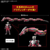 Bandai Figure-Rise Standard Kamen Rider Ryuki Plastic Model