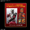 Bandai Figure-Rise Standard Kamen Rider Ryuki Plastic Model