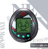 Bandai Evangelion Tamagotchi 'Evatchi' Multipurpose Egg Shaped Decisive Weapon Ayanami Rei Ver.