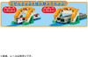 Takara Tomy Pla-Rail Let`s Connect! (Pedestrian Bridge)