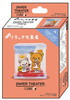 Ensky PTC-12 Paper Theater CUBE Rilakkuma Chaya