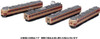Tomix 98738 JNR Series 485-1000 Limited Express 6 Cars Set (N scale)