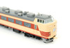 Tomix 98738 JNR Series 485-1000 Limited Express 6 Cars Set (N scale)