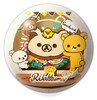 Ensky PTB-17 Paper Theater Ball Rilakkuma Deli