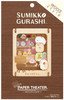 Ensky PT-W12 Paper Theater Wood Style Sumikko Gurashi Cafe Sumikko