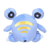 Pokemon Center Original Plush Doll Pokemon fit Loudred