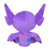 Pokemon Center Original Plush Doll Pokemon fit Sableye