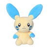 Pokemon Center Original Plush Doll Pokemon fit Minun