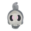 Pokemon Center Original Plush Doll Pokemon fit Duskull