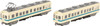 Tomytec Odakyu Electric Railway Type 2320 2 Cars Set B (N scale)