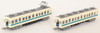 Tomytec Odakyu Electric Railway Type 2320 2 Cars Set B (N scale)