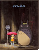 Ensky ATB-18 Artboard Jigsaw Puzzle Studio Ghibli My Neighbor Totoro Meeting (366 Pieces)
