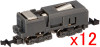 12 Pieces of Rokuhan SA001-1 Z Shorty Powered Motorized Chassis (Normal Type) Value Set (Z Scale)