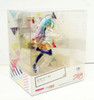 Good Smile Company POP UP PARADE Shiro Sniper Ver. Figure (No Game No Life)