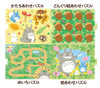 Ensky 50240 Jigsaw Puzzle My Neighbor Totoro Full of Secrets Outing 4 Puzzle Set