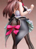 FREEing Anna Usamoto: Vorpal Bunny Ver. 1/4 Figure (Alice Gear Aegis)