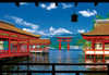 Beverly M81-596 Jigsaw Puzzle Itsukushima Shrine (1000 S-Pieces)