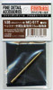 Fine Molds MG61T Replacement Tank Gun Barrel Jagtpanzer Hetzer TMY 1/35 Scale