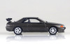 Aoshima Initial D 1/24 Rin Hojyo's BNR32 Skyline GT-R Plastic Model