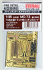 Fine Molds Etching MG-73 Extra Detail Set JGSDF Type 73 Light Truck 1/35 Scale