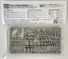 Pit-Road 1/700 WW2 Equipment Set for WWII Japan Navy Ship Set 2