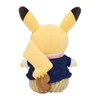 Pokemon Center Original Plush Doll Mysterious Tea Party Pikachu