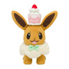 Pokemon Center Original Plush Doll Mysterious Tea Party Eevee