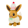 Pokemon Center Original Plush Doll Mysterious Tea Party Eevee