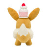 Pokemon Center Original Plush Doll Mysterious Tea Party Eevee