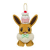Pokemon Center Original Mascot Mysterious Tea Party Eevee