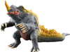 Bandai Ultraman Movie Monster Series Neronga Figure (Shin Ultraman)