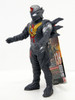 Bandai Ultraman Ultra Monster Series 136 Zelganoid Figure (Shin Ultraman)
