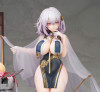 ALTER Sirius Blue Waves and Clouds Ver. 1/7 Figure (Azur Lane)