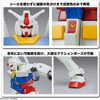Bandai ENTRY GRADE 1/144 RX-78-2 Gundam Plastic Model