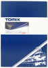 Tomix 97936 Keisei Electric Railway Type AE (Skyliner/ Narita Sky Access 10th Anniversary Wrapping) 8 Cars Set (N scale)