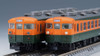 Tomix 98440 JNR Series 165/167 (Shonan Color /Miyahara Depot) 4 Cars Set (N scale)